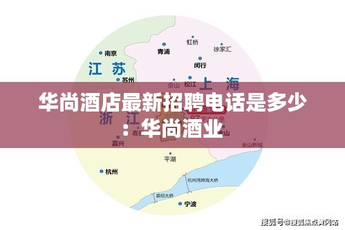 反朴还淳 第2页