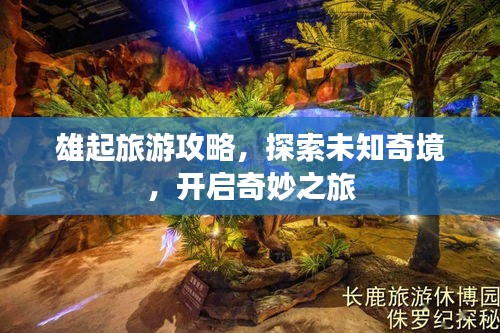 品质保障 第92页