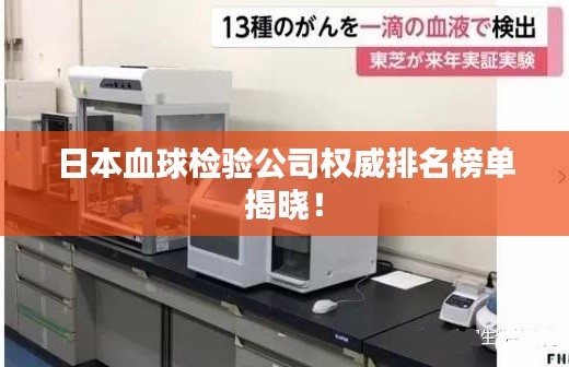举步如飞 第2页