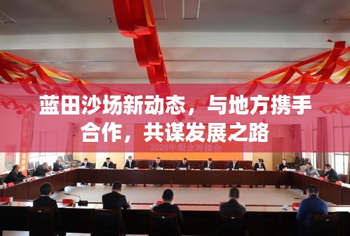关于我们 第85页
