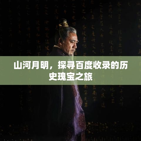 品质保障 第82页