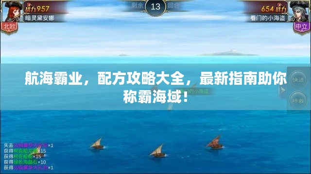 情不自禁 第2页