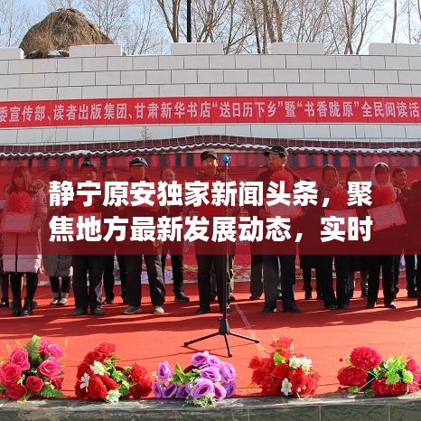 解决方案 第83页