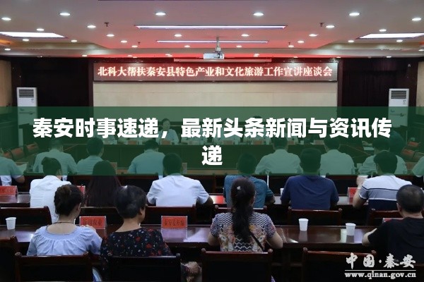 朴素无华 第2页