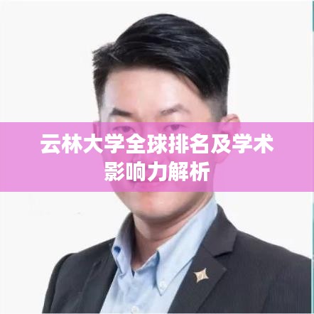 关于我们 第75页