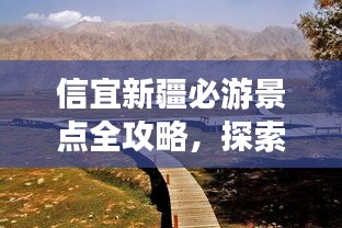 十全十美 第2页