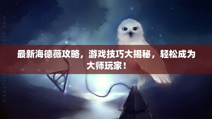 产品中心 第71页