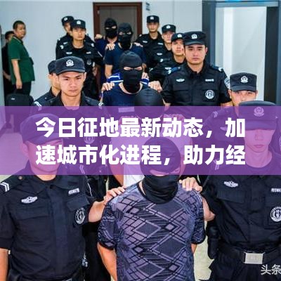 举止娴雅 第2页