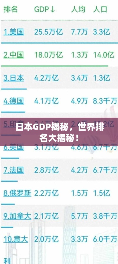 铸造车间 第62页