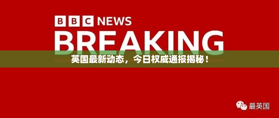 产品知识 第57页