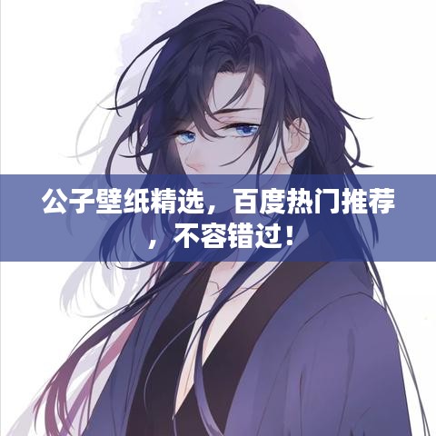 铸造车间 第56页