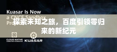 品质保障 第57页