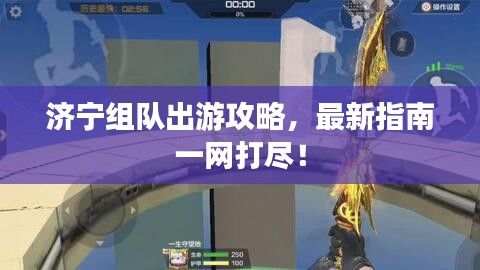 新闻中心 第48页