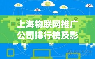 独学寡闻 第2页