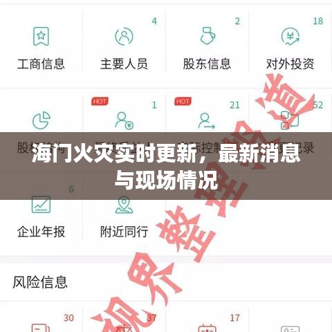 张弓挟矢
