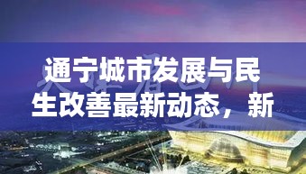 关于我们 第44页