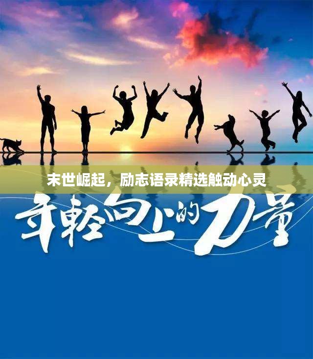 新闻中心 第40页