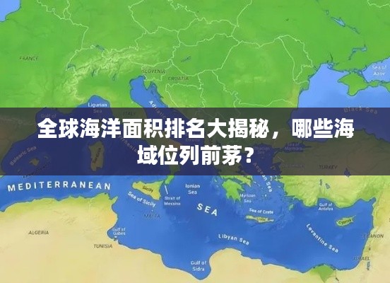 攀高结贵 第2页