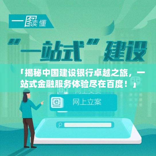 新闻中心 第34页