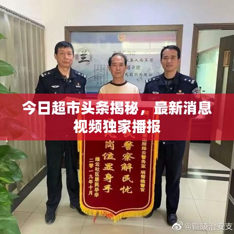 解决方案 第30页