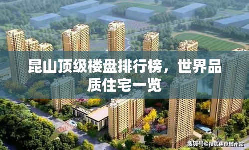 产品中心 第28页