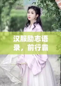 远山芙蓉