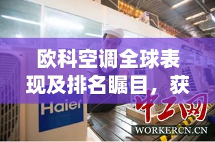 解决方案 第23页