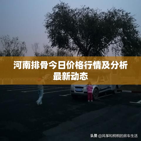 呼吸相通