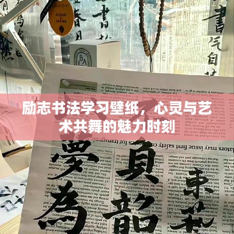 铸造车间 第22页