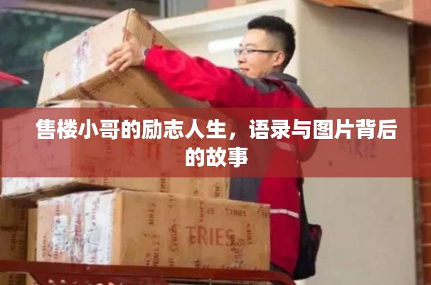 资料中心 第23页