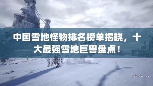 笃实好学