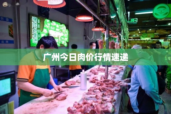 没张倒置