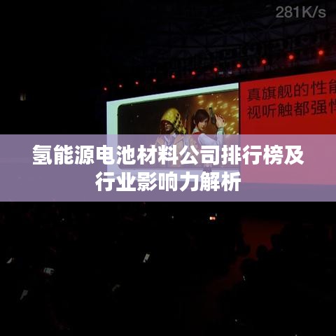 杳无音讯