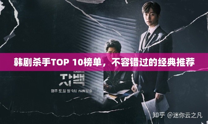 惨淡经营