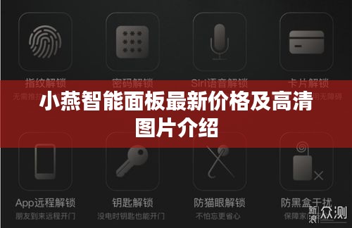 难能可贵
