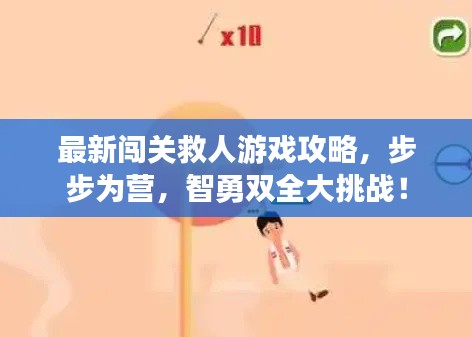 资料中心 第18页