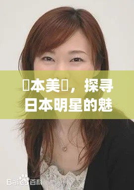 后会无期