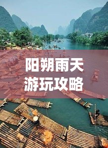 铸造车间 第15页