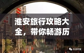 贵戚之卿
