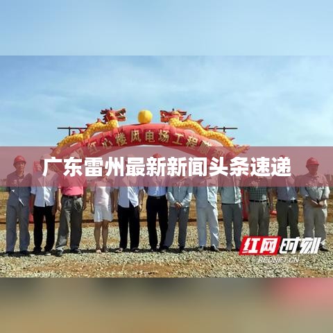 伸手不见五指