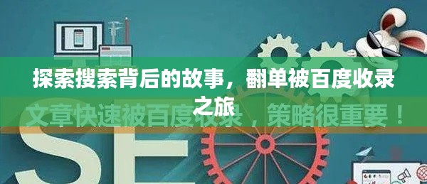 螓首蛾眉