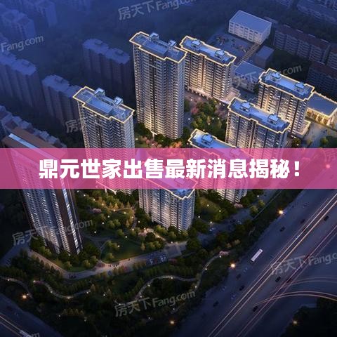 产品知识 第10页