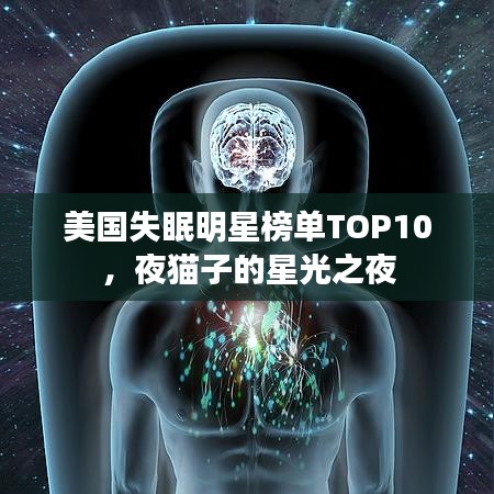 铸造车间 第9页