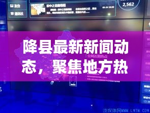 群雌粥粥