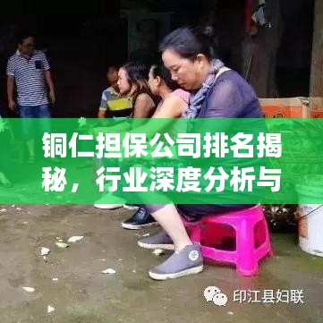 口若悬河
