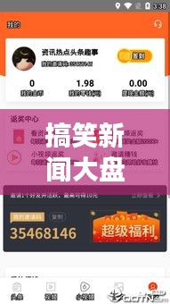 解决方案 第10页