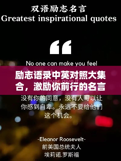 解决方案 第9页