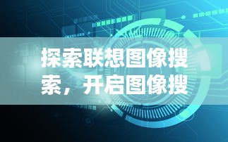 水浄鹅飞