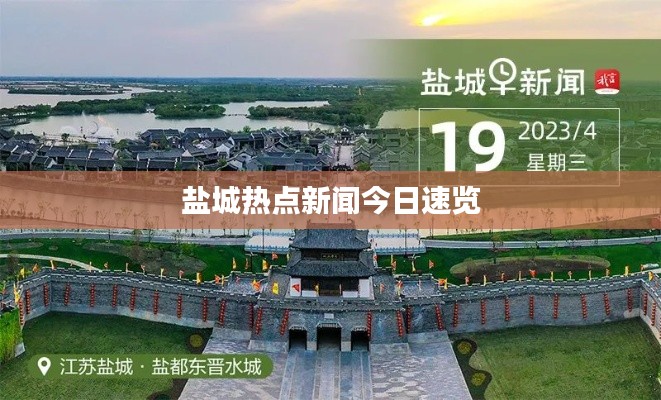铸造车间 第7页