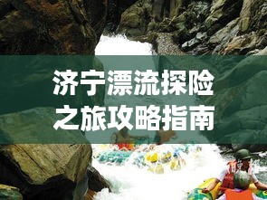 笼鸟槛猿